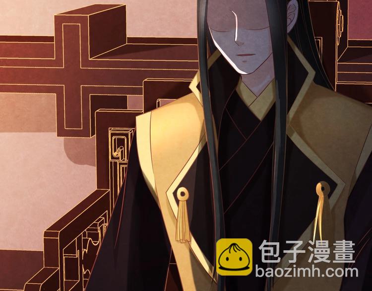 第31话 中计(1/4)-第32话