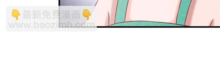 第31话 中计(1/4)-第32话