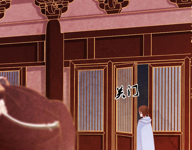 第33话 营救(1/4)-第34话