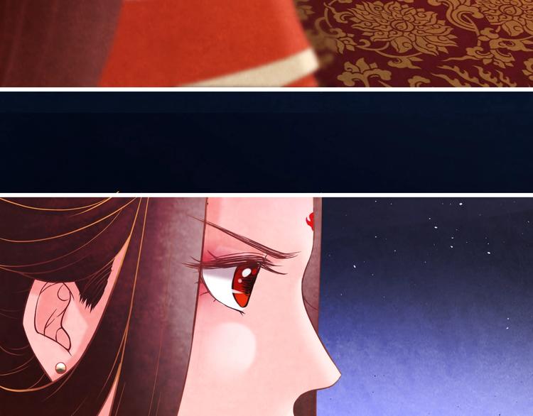 第33话 营救(1/4)-第34话