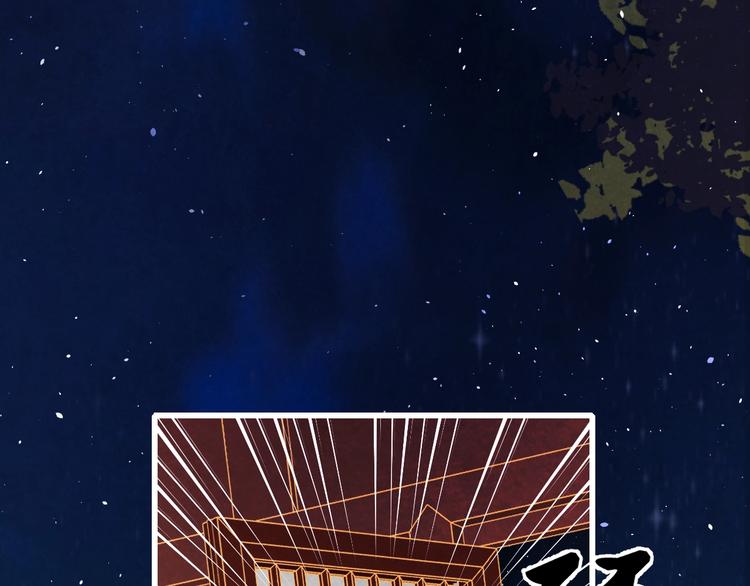 第33话 营救(1/4)-第34话