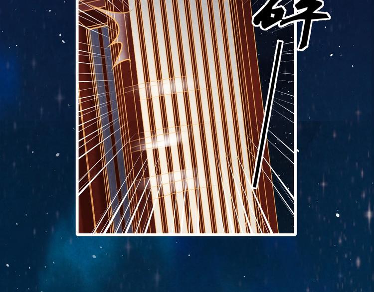 第33话 营救(1/4)-第34话