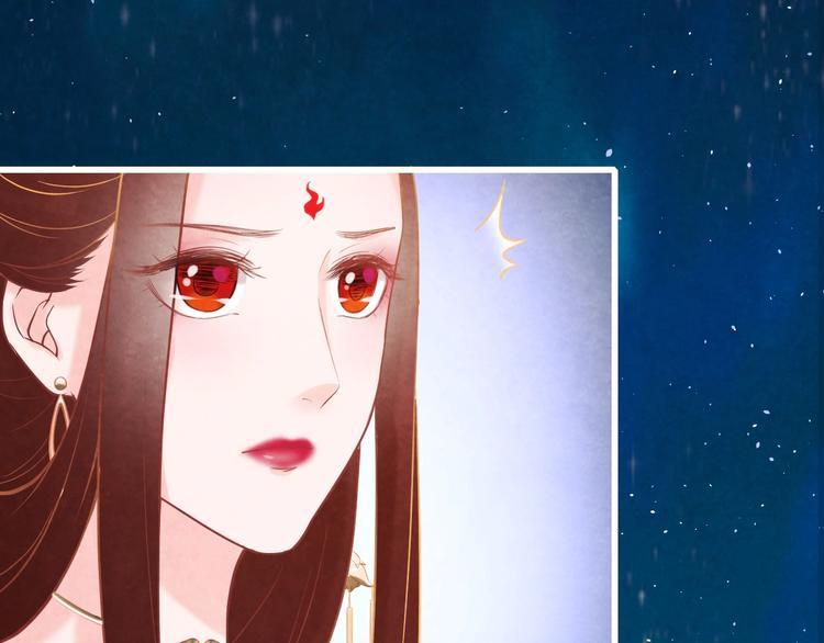 第33话 营救(1/4)-第34话