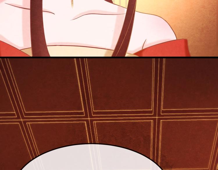 第33话 营救(1/4)-第34话