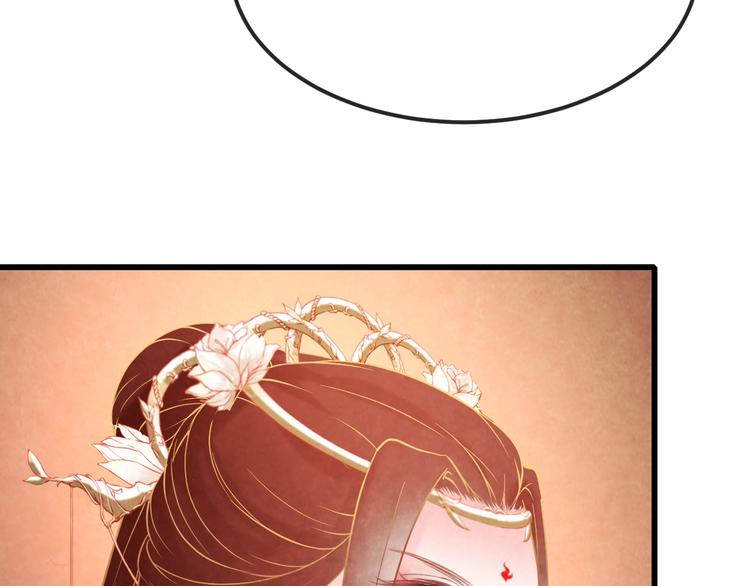 第33话 营救(1/4)-第34话