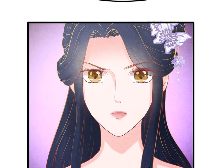 第33话 营救(1/4)-第34话