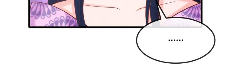 第33话 营救(1/4)-第34话