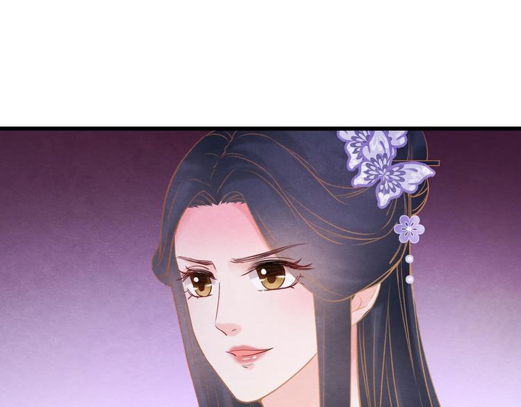 第33话 营救(1/4)-第34话