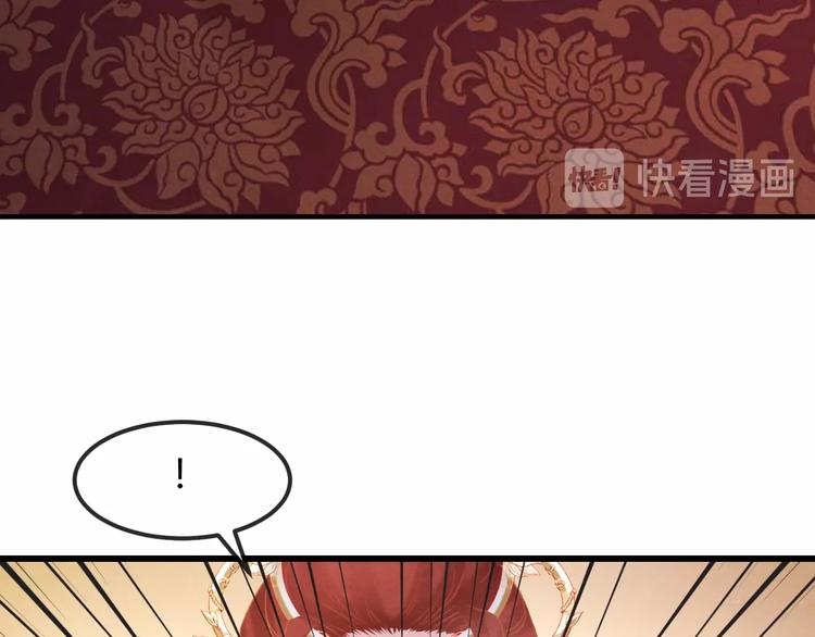 第33话 营救(1/4)-第34话