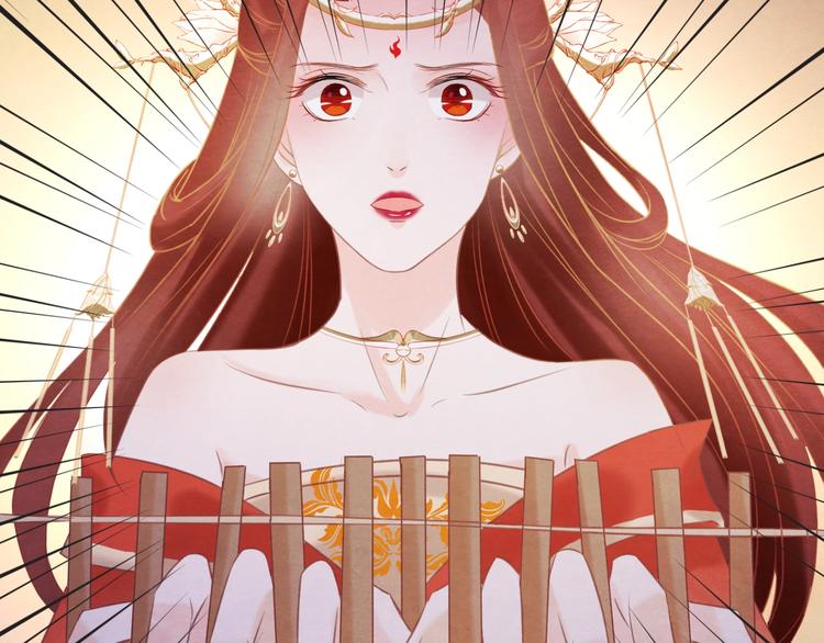 第33话 营救(1/4)-第34话