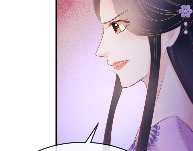 第33话 营救(1/4)-第34话