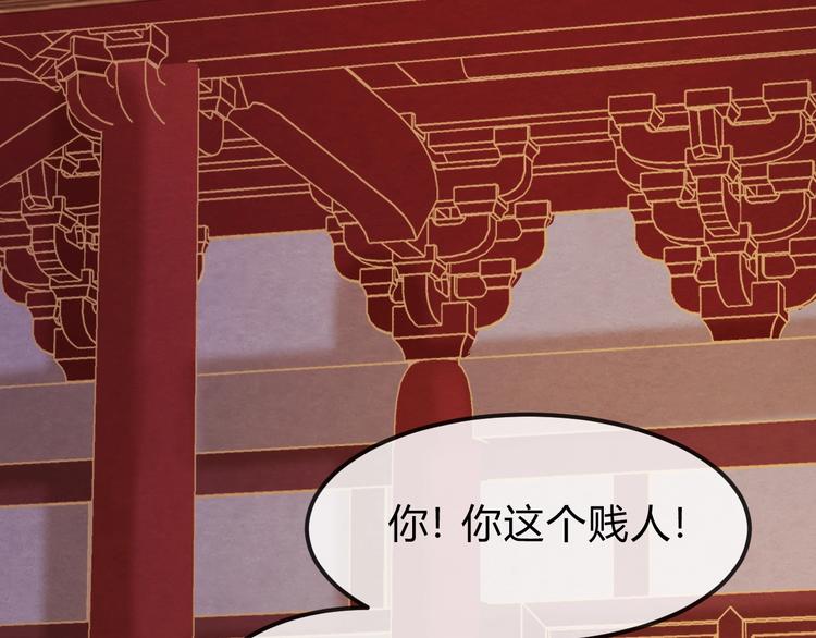 第33话 营救(1/4)-第34话