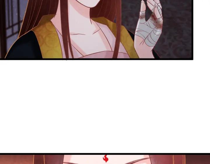 第35话 共同进退(1/3)-第36话