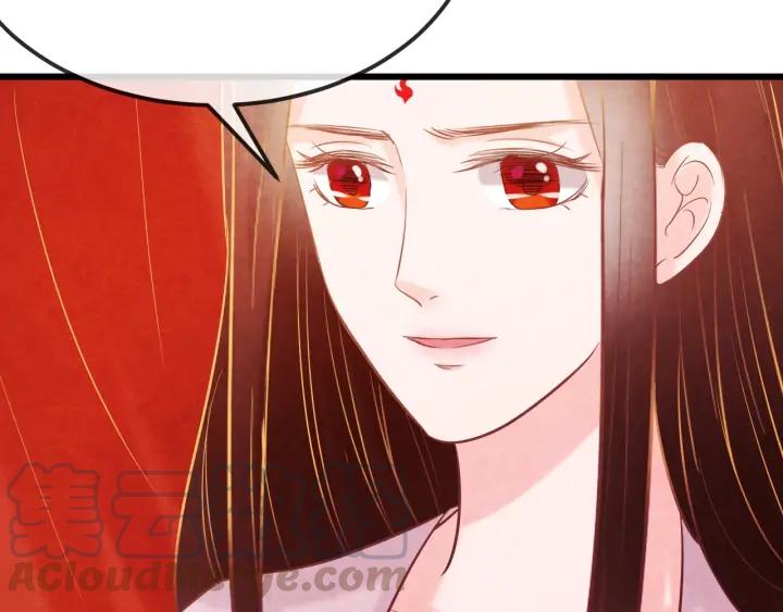 第35话 共同进退(1/3)-第36话