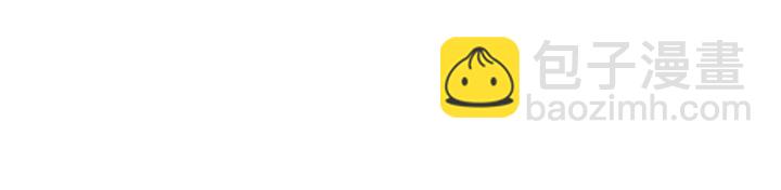 第35话 共同进退(1/3)-第36话