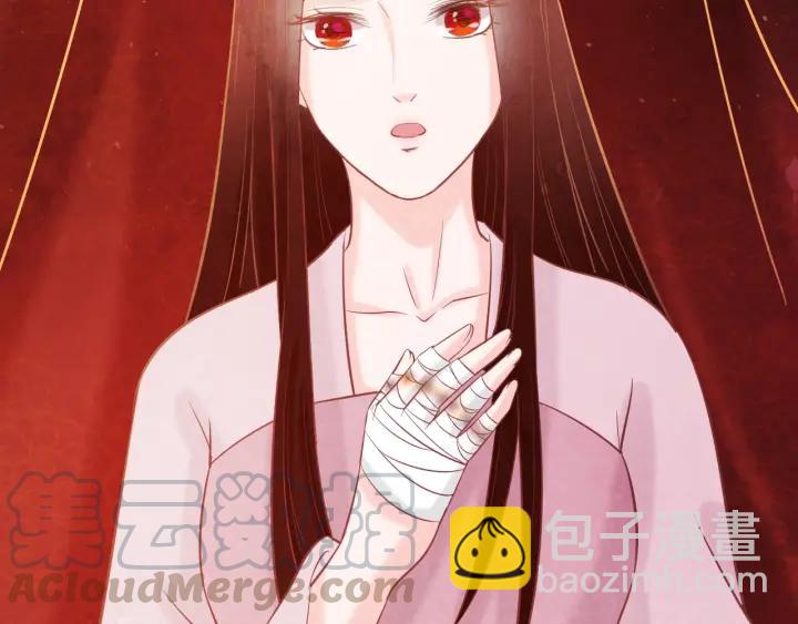 第35话 共同进退(1/3)-第36话