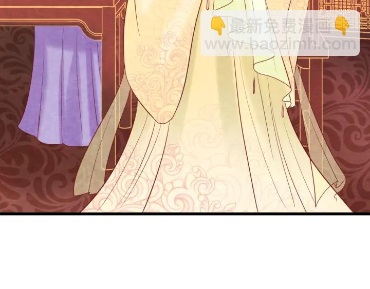 第37话 阿凰别怕(1/3)-第38话