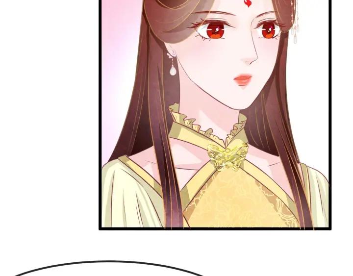 第37话 阿凰别怕(1/3)-第38话