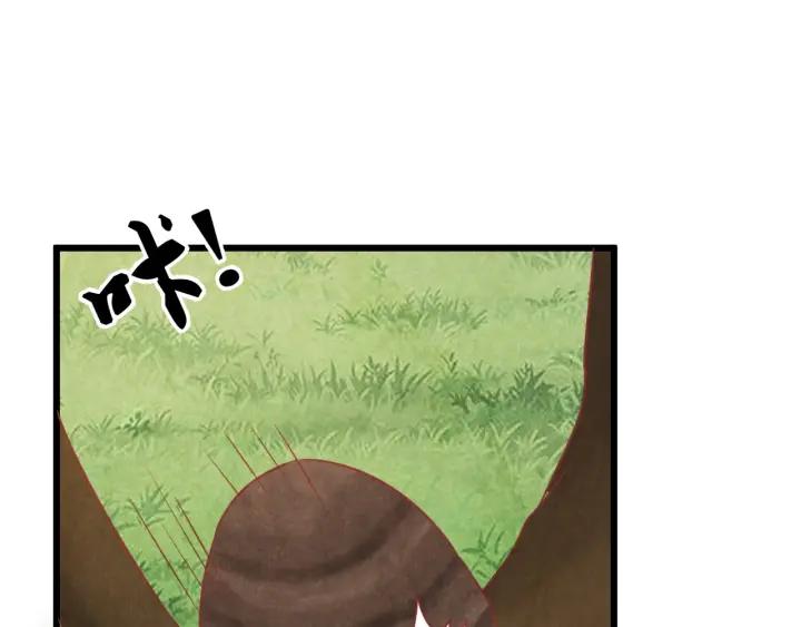 第37话 阿凰别怕(1/3)-第38话