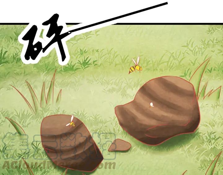 第37话 阿凰别怕(1/3)-第38话