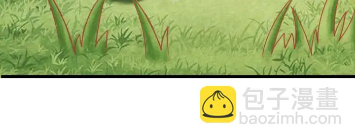 第37话 阿凰别怕(1/3)-第38话