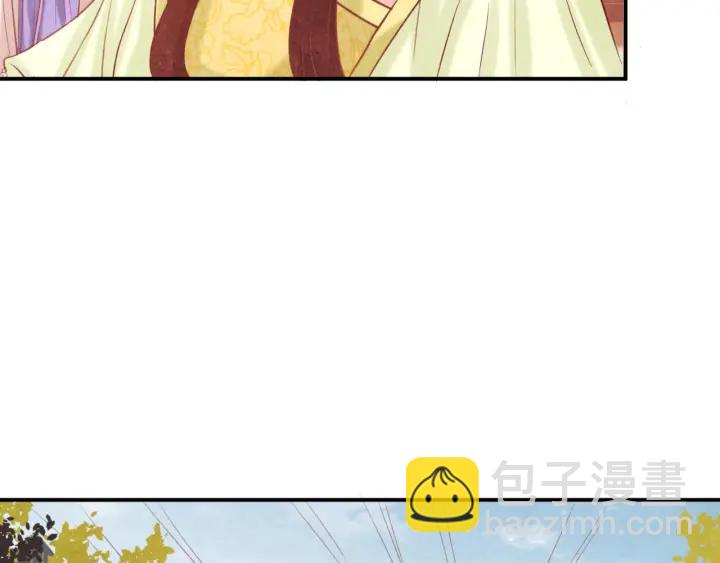 第37话 阿凰别怕(1/3)-第38话