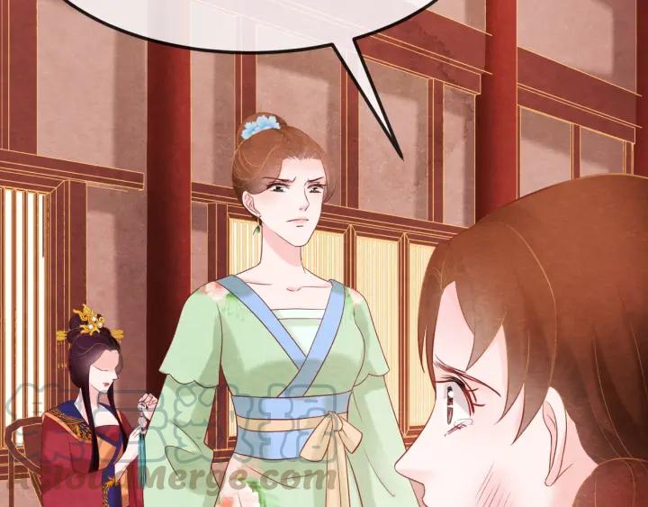 第39话 做朕的皇后(1/2)-第40话