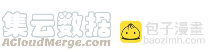 第39话 做朕的皇后(1/2)-第40话