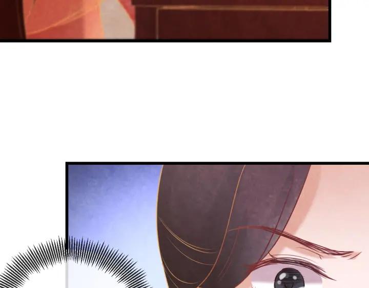 第41话 颈间吻痕(1/3)-第42话