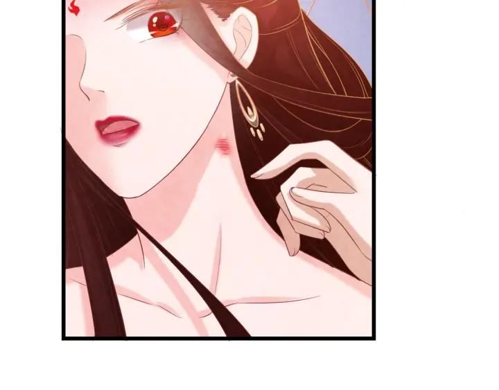 第41话 颈间吻痕(1/3)-第42话