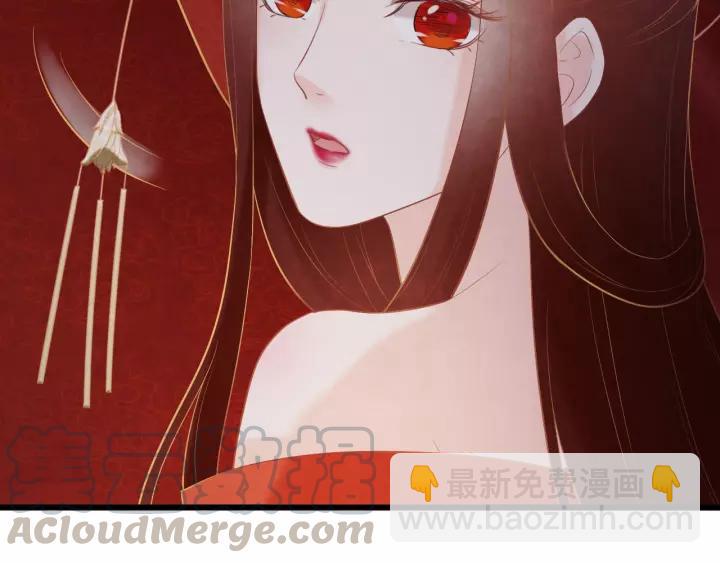 第45话 对自己的女人理应如此(1/2)-第46话