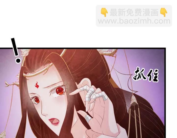 第45话 对自己的女人理应如此(1/2)-第46话