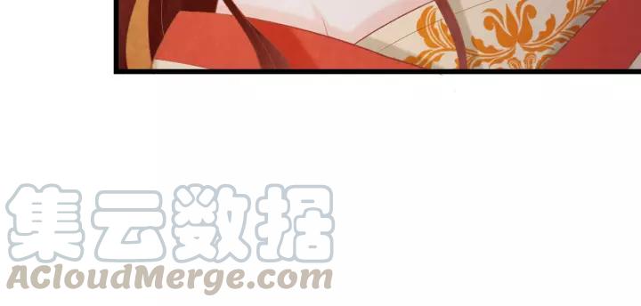 第45话 对自己的女人理应如此(1/2)-第46话