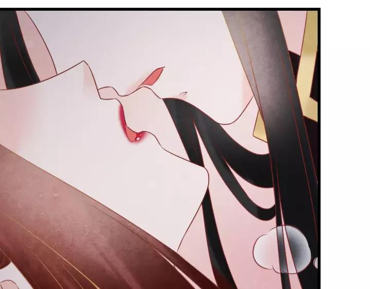 第45话 对自己的女人理应如此(1/2)-第46话