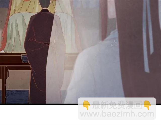 第49话 你们注定得不到好结果(1/3)-第50话