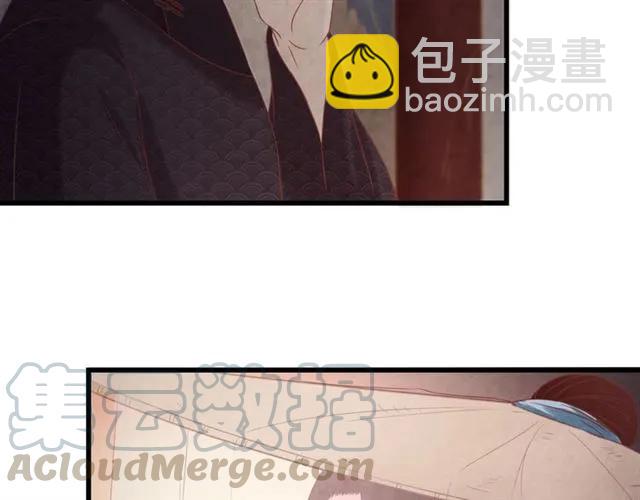 第49话 你们注定得不到好结果(1/3)-第50话