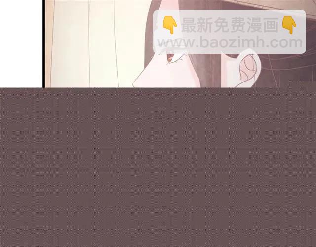 第49话 你们注定得不到好结果(1/3)-第50话