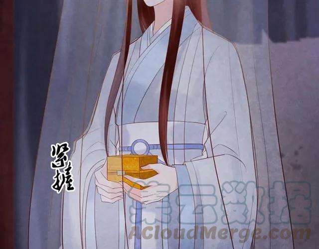 第49话 你们注定得不到好结果(1/3)-第50话