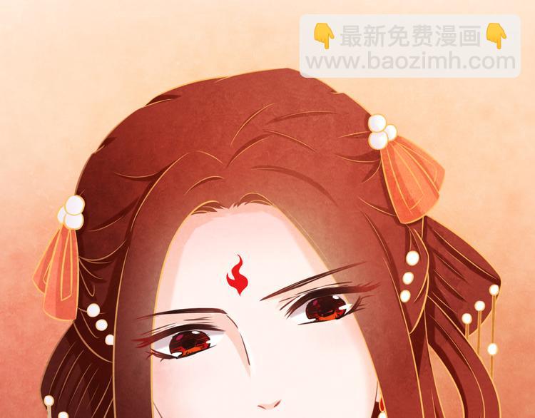 第5话 毒妃的诞生(1/3)-第6话