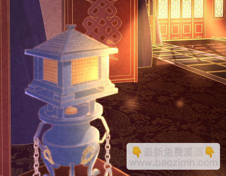 第5话 毒妃的诞生(1/3)-第6话