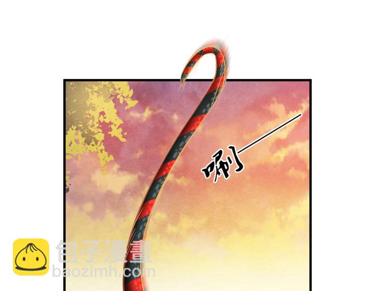 第5话 毒妃的诞生(1/3)-第6话