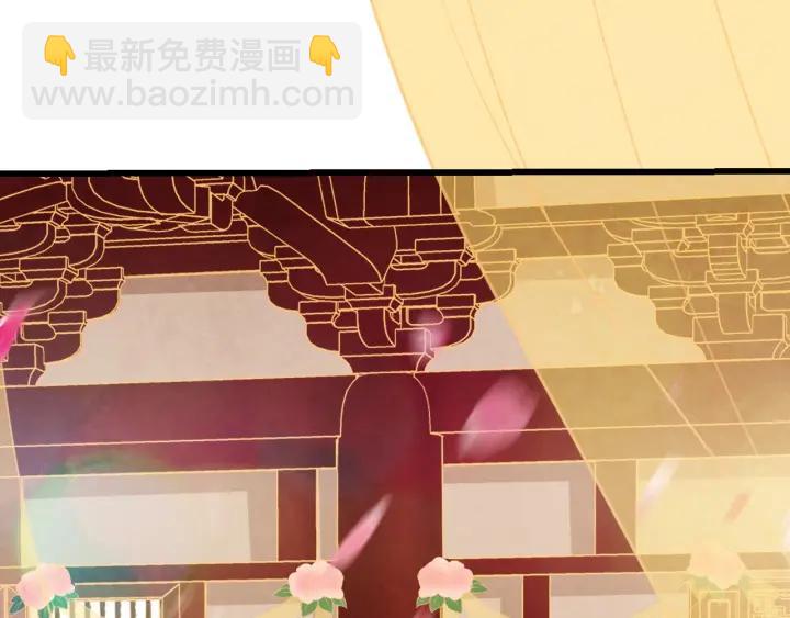 第53话 确是喜脉(1/3)-第54话