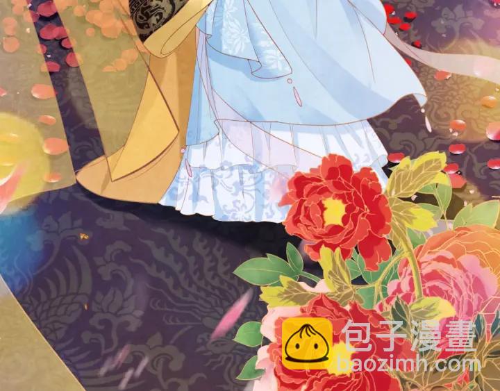 第53话 确是喜脉(1/3)-第54话