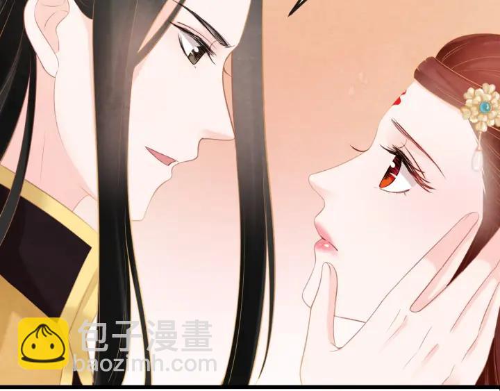 第53话 确是喜脉(1/3)-第54话