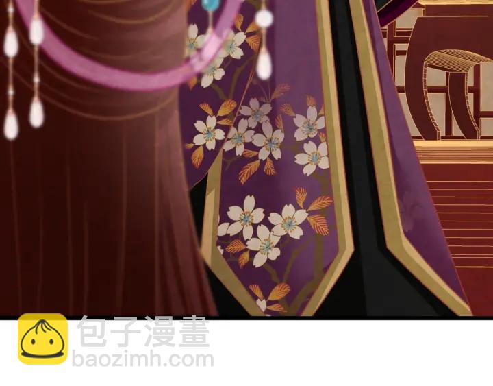 第53话 确是喜脉(1/3)-第54话