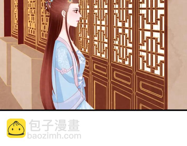 第53话 确是喜脉(1/3)-第54话