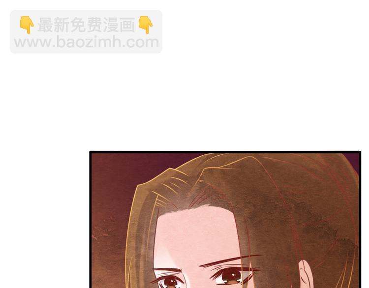 第7话 朕的补偿(1/3)-第8话