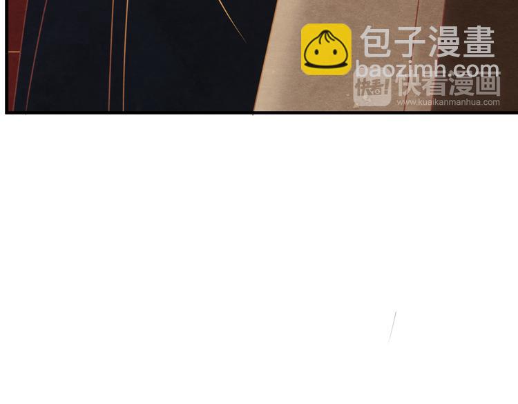 第7话 朕的补偿(1/3)-第8话