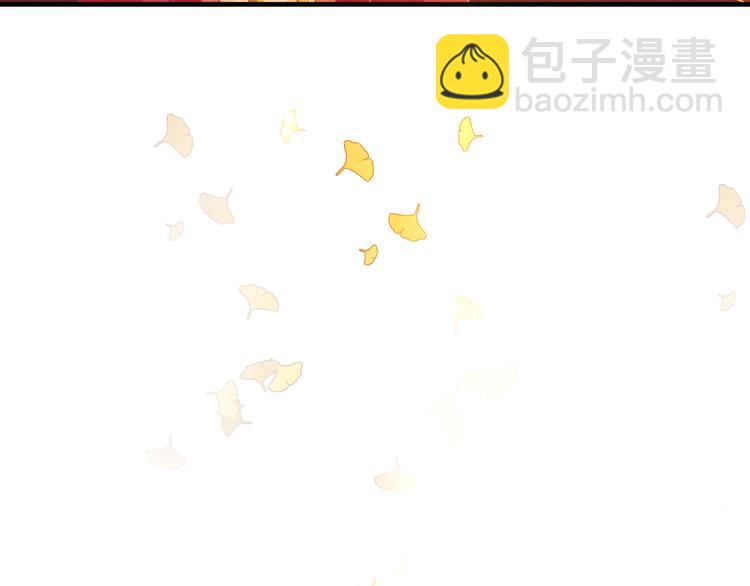 第9话 惊鸿初见(1/3)-第10话