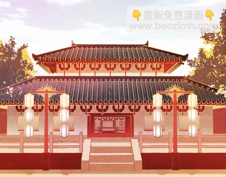 第9话 惊鸿初见(1/3)-第10话